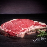 Côte maturée Charolaise - achat de viande en ligne