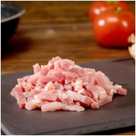 Lardons fumés - achat de viande en ligne