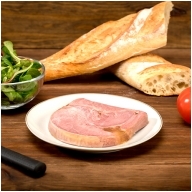 Langue de porc cuite - achat de viande en ligne