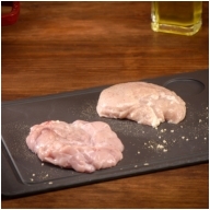 Ris de veau - achat de viande en ligne