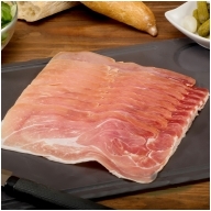 Jambon Serrano - achat de viande en ligne
