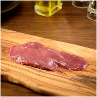 Bavette d'Aloyau bio - achat de viande en ligne