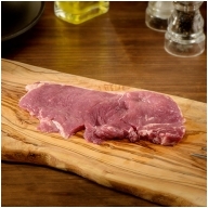 Faux filet bio - achat de viande en ligne