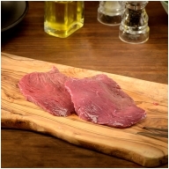 Steacks*** bio - achat de viande en ligne