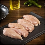 Filet de poulet - achat de viande en ligne