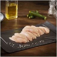 Aiguillette de poulet - achat de viande en ligne