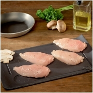 Filets de poulet - achat de viande en ligne