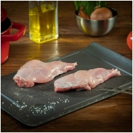 Cuisses de lapin - achat de viande en ligne