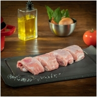 Rable de lapin - achat de viande en ligne